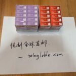 RELX 6th Generation Pod Special Offer Pack of 30 - Image 2