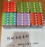 Ruyue Sixth Generation Pods Special Offer Pack of 40 pods - Image 2