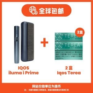IQOS ILUMA i Prime 高级套装