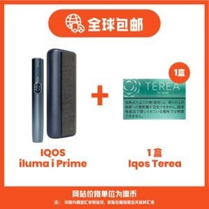 IQOS ILUMA i Prime Premium Bundle